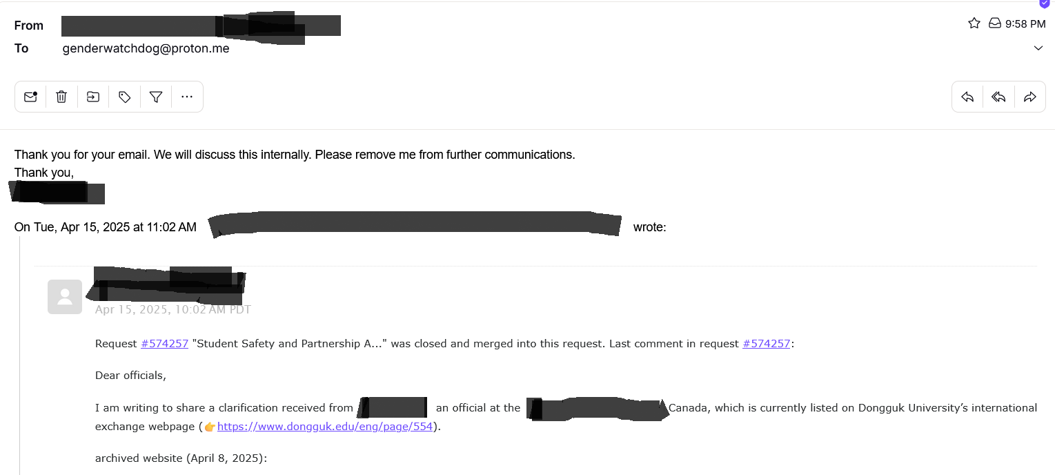 US University Response 2